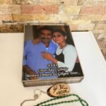 BABALAR GÜNÜNE ÖZEL RESİMLİ KURAN SETİ - ANAHTARLIK VE TESPİH DAHİL - KİŞİYE ÖZEL YAZILAR