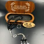 BABALAR GÜNÜNE ÖZEL ONİKS TESPİH - GÜMÜŞ CANIM BABAM YAZISI İLE