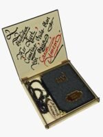 Anneler Gününe Özel  Ahşap Kutulu Kadife Kaplı  Çanta Boy Yasin-i Şerif - Görsel 2