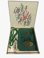 Anneler Gününe Özel Ahşap Kutulu Kadife Kaplı  Çanta Boy Yasin-i Şerif - Görsel 3