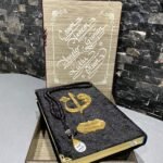 Ahşap kutulu kadife Kur'an-ı Kerim seti