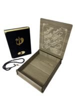 Anneler Gününe Özel  Ahşap Kutulu Kadife  Kuran - Görsel 2