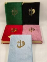 AHŞAP RAHLELİ KURAN-İ KERİM  / KİŞİYE ÖZEL YAZI VE İSİMLİ EN GÜZEL SET . - Görsel 2