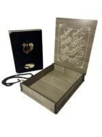 Anneler Gününe Özel  Ahşap Kutulu Kadife  Kuran