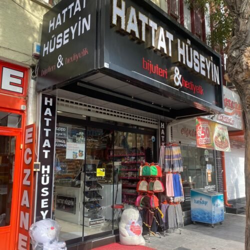 WhatsApp Image 2025-03-07 at 18.22.49 (1)