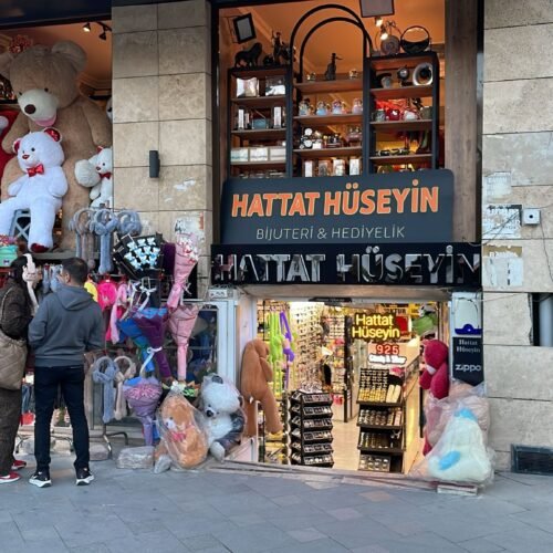 WhatsApp Image 2025-03-07 at 18.37.05 (1)